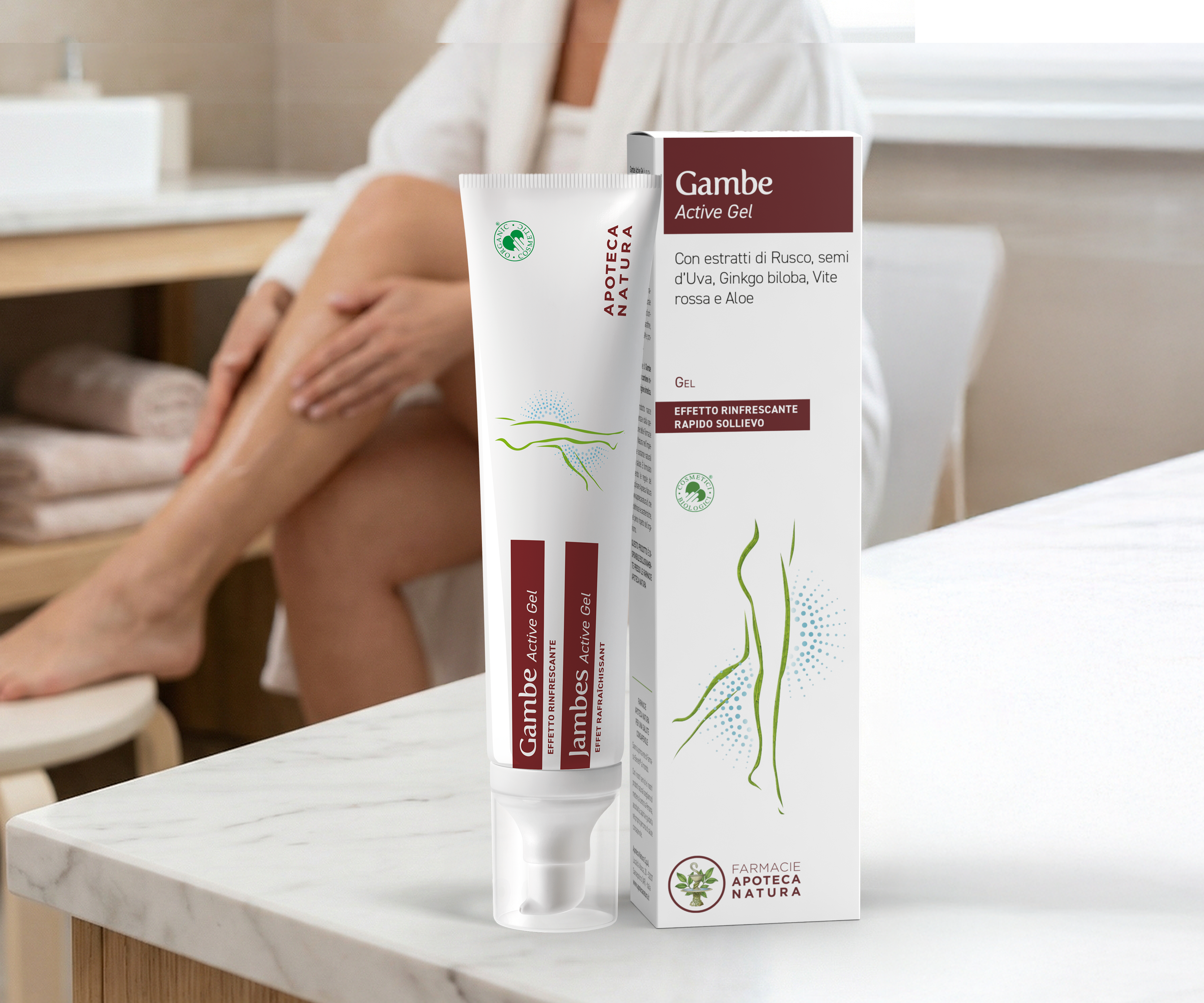 Gambe Active Gel